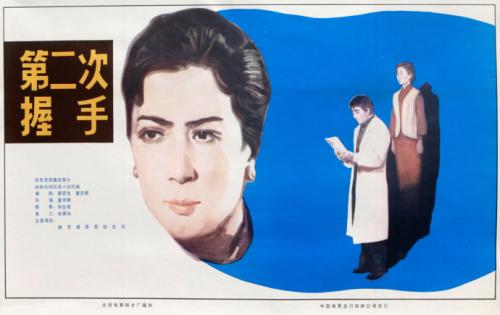制作高仿学位证
